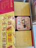 牛欄山百年陳釀三牛 濃香型白酒 36度 400ml*6瓶 整箱裝 中秋送禮 曬單實(shí)拍圖