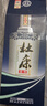杜康老窖尊享版白酒50度濃香型500ml*6瓶整箱裝口糧酒純糧食酒|無禮袋 50度 500mL 6瓶 整箱裝送禮白酒 曬單實拍圖
