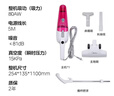 美的（Midea）SC861A吸塵器 家用強力吸塵器 小型手持除塵機手持式推桿兩用吸塵器 紫色 曬單實(shí)拍圖