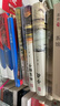【包郵】茅盾小說(shuō)自選集 子夜+林家鋪子+農村三部曲春蠶秋收殘冬+霜葉紅似二月花 套裝4冊 定價(jià)123.4 曬單實(shí)拍圖