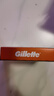 Gillette鋒隱剃須刀鋒速5手動(dòng)刮胡刀刀片刀頭 鋒隱8刀頭5層刀片 曬單實(shí)拍圖