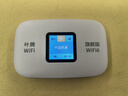 移動(dòng)移動(dòng)流量卡包可用流量純流量上網(wǎng)卡通用流量辦理套餐 【彩屏旗艦版】移動(dòng)+聯(lián)通雙網(wǎng)絡(luò) 曬單實(shí)拍圖