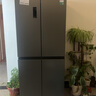 容聲465升十字雙開(kāi)四開(kāi)門(mén)電冰箱家用一級能效風(fēng)冷無(wú)霜變頻節能超薄大容量BCD-465WD18FP家電國家補貼 曬單實(shí)拍圖