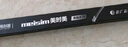 美時(shí)美（meisim）奔馳GLB原裝雨刮器片20至24款原廠(chǎng)無(wú)骨膠條用品專(zhuān)用前雨刷片 曬單實(shí)拍圖