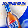 勁牌 藍標勁酒 36度 500ml*2+尊享毛鋪小酒100ml*2 精致禮盒 自飲送禮 曬單實拍圖
