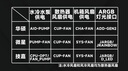 MSI 微星 額定850W金牌全模組電源 ATX3.1/原生16PIN/原生PCIE5.1/七年保障/適配5080顯卡 MAG A850GL 曬單實(shí)拍圖
