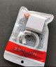 適用于華為66W充電器Type-c數據線(xiàn)適用華為mate40pro/p30p40/nova7/8榮耀9x安卓禾木手機閃充套 適用66w充電頭+1.5米快充線(xiàn) 曬單實(shí)拍圖