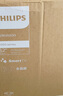 飛利浦（PHILIPS）32英寸高清智慧屏臥室小屏超寬環(huán)繞立體聲 智能投屏液晶平板電視機32PHF6590/T3 國家補貼15% 曬單實(shí)拍圖