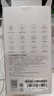 小米智能攝像機C500雙攝版監控器360度無(wú)死角帶夜視攝像頭家用全景嬰兒寵物監控手機遠程高清監控 曬單實(shí)拍圖