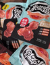 來(lái)伊份鹵鴨肫鴨胗原味130g鹵味熟食即食鴨貨肉干肉脯下酒菜解饞休閑零食 曬單實(shí)拍圖