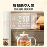小熊（Bear）全玻璃養(yǎng)生壺 養(yǎng)生杯 辦公室多功能圍爐煮茶花茶壺0金屬全玻璃壺體恒溫壺水壺電熱燒水壺 YSH-P10R8【全玻璃壺體】 1L 配濾網(wǎng) 曬單實(shí)拍圖