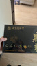 同仁堂五黑粉桑葚干黑枸杞黑芝麻糊核桃脫發(fā)養(yǎng)發(fā)生發(fā)無(wú)糖早餐食療1200g 曬單實(shí)拍圖