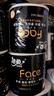 潔柔有芯卷紙 黑Face4層140克*30卷 厚韌耐用 衛(wèi)生紙卷筒紙紙巾整箱 曬單實(shí)拍圖