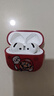 Apple/蘋(píng)果 AirPods 4(支持主動(dòng)降噪)搭配無(wú)線(xiàn)充電盒(USB-C)蘋(píng)果耳機 藍牙耳機適用iPhone/iPad 四代 曬單實(shí)拍圖