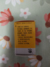 [希力] 丹參酮膠囊0.25g*24粒/盒 三盒裝 曬單實(shí)拍圖