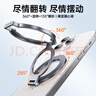 THE TREE磁吸手機支架指環(huán)扣magsafe支架360°旋轉折疊桌面超薄便攜合金支撐 曬單實(shí)拍圖