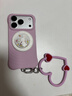 CASETIFY 【全新上市】心形手機腕帶 適用于iPhone全系列手機配件 多功能手機掛環(huán)腕帶 熱情粉 曬單實(shí)拍圖
