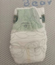 babycare金山茶花嬰兒紙尿褲mini裝S30片(4-8kg)新生兒尿不濕【新老混發(fā)】 曬單實(shí)拍圖