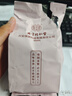 內廷上用同仁堂人參枸杞肉蓯蓉八寶茶瑪咖紅棗桂圓黑桑葚男人補腎養生茶葉 曬單實(shí)拍圖