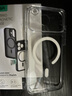 億色（ESR）Ai按鍵全包適用iPhone17promax手機殼蘋(píng)果17promax保護套17pm透明硅膠軟殼超薄磁吸鏡頭防摔外殼 曬單實(shí)拍圖