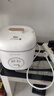 九陽(yáng)（Joyoung）1.2L迷你容量1-2人電飯煲電飯鍋宿舍小鍋一鍵操作易收納能微壓蒸善煮不沾內(nèi)膽12FZ618 曬單實(shí)拍圖
