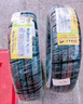 佳通(Giti)輪胎175/70R14 84T 220V1 原配 新捷達 適配 桑塔納/瑞納 曬單實(shí)拍圖