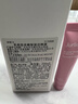 茱莉蔻（Jurlique）柔嫩保濕潔顏油200ML 卸妝油深層清潔溫和潤養(yǎng)護(hù)膚品    曬單實(shí)拍圖