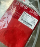 榮耀Magic7 榮耀AI鷹眼相機(jī) 驍龍8至尊版 榮耀AI自然光綠洲護(hù)眼屏 16+512 月影灰 5G AI手機(jī) 國家補(bǔ)貼 曬單實(shí)拍圖