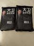 大衛平板拖把替換布加厚 超細纖維拖布頭 請咨詢(xún)客服確認型號后下單 40cm 2個(gè) 拖布 適配P12 曬單實(shí)拍圖