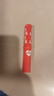 美寶蓮寶蓓愛(ài)炫彩護(hù)唇膏 07 瑚光珊色控 1.7g 生日禮物女 曬單實(shí)拍圖