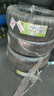 佳通輪胎(Giti)汽車(chē)輪胎235/50R19 99V 225V1原配 比亞迪宋PLUS /宋ProDM 曬單實(shí)拍圖