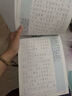 六品堂【2025秋新】語(yǔ)文字帖同步七年級上冊人教版初中楷書(shū)鋼筆臨摹練字帖硬筆小升初練習本  曬單實(shí)拍圖