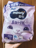 MOONY蘇菲尤妮佳Q薄萌羽慕怡小羊駝拉拉褲XXL26片(15kg及以上) 曬單實(shí)拍圖