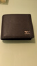 七匹狼（SEPTWOLVES）男士錢(qián)包短款真皮牛皮錢(qián)夾加厚大容量男式軟皮皮夾送男友老公爸爸 絲印狼標加厚啡色3A2923021-02C 曬單實(shí)拍圖