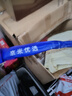 京米優(yōu)選【國家補(bǔ)貼15%】304不銹鋼上水軟管60CM面盆馬桶進(jìn)水軟管冷熱通用 曬單實(shí)拍圖