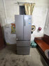 海爾（Haier）家宴335升法式多門(mén)四開(kāi)門(mén)電冰箱小戶(hù)型家用一級能效變頻風(fēng)冷無(wú)霜BCD-335WLHFD9DS9家電國家補貼20% 曬單實(shí)拍圖