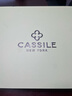 CASSILE卡思樂(lè )單肩包女2025植鞣牛皮大容量輕奢通勤托特包生日禮物 曬單實(shí)拍圖