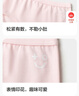 巴拉巴拉兒童內褲棉三角短褲女童彈力親膚中幼童不夾PP五條裝209925170029 曬單實(shí)拍圖