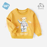 舒貝怡男童衛衣春秋卡通長(cháng)袖兒童秋裝毛圈上衣女小童寶寶衣服春外出服 單小熊姜黃 90 cm(18-24個(gè)月) 曬單實(shí)拍圖