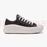 匡威（Converse）官方All Star Move女云朵厚底低幫帆布鞋黑色570256C 570256C/黑色 38 曬單實(shí)拍圖
