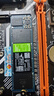 西部數據（WD） Green SN350 SSD固態(tài)硬盤(pán) M.2接口（NVMe協(xié)議） 四通道PCIe SSD固態(tài)硬盤(pán) 500GB 曬單實(shí)拍圖