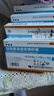 伊索佳硫酸氨基葡萄糖膠囊 0.314g*12粒*2板*5盒 氨糖原發(fā)性或繼發(fā)性骨關(guān)節(jié)炎 曬單實拍圖