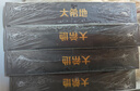 大希地芝士披薩組合 6片 共1080g 美式培根+果蔬牛肉+蜜汁雞肉各2片 曬單實(shí)拍圖