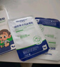 【德國品牌】 紐醫生 鼻炎貼兒童鼻貼鼻炎通鼻神器通氣鼻貼鼻竇炎砭貼過(guò)敏性鼻塞鼻癢3盒 曬單實(shí)拍圖