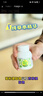 DOBO多波歐噗噗片50粒 便秘清腸排毒通便西梅酵素減肥 草本精華 曬單實(shí)拍圖