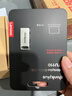 科碩（KESU）1TB 移動硬盤 大容量 USB3.0手機(jī)筆記本電腦外接存儲機(jī)械硬盤2.5英寸 K1-時尚黑+硬盤包  曬單實拍圖