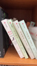 尤瓦爾系列（人類(lèi)簡(jiǎn)史四部曲套裝共4冊）智人之上 人類(lèi)簡(jiǎn)史 今日簡(jiǎn)史 未來(lái)簡(jiǎn)史 尤瓦爾 赫拉利 著(zhù) 中信出版社圖書(shū) 曬單實(shí)拍圖