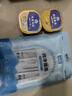 parlmu帕藍(lán)姆全價(jià)成貓幼貓主食餐盒主食罐0添加貓罐頭主食40g*2 曬單實(shí)拍圖