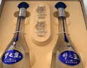 洋河 夢之藍(lán)M3 52度 500ml*2瓶 禮盒裝 綿柔濃香型白酒 曬單實拍圖