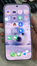 小米（MI）小米 17 Pro 妙享背屏 徠卡光影大師 第五代 驍龍 8 至尊版 白色 16GB+512GB 5G手機 曬單實(shí)拍圖